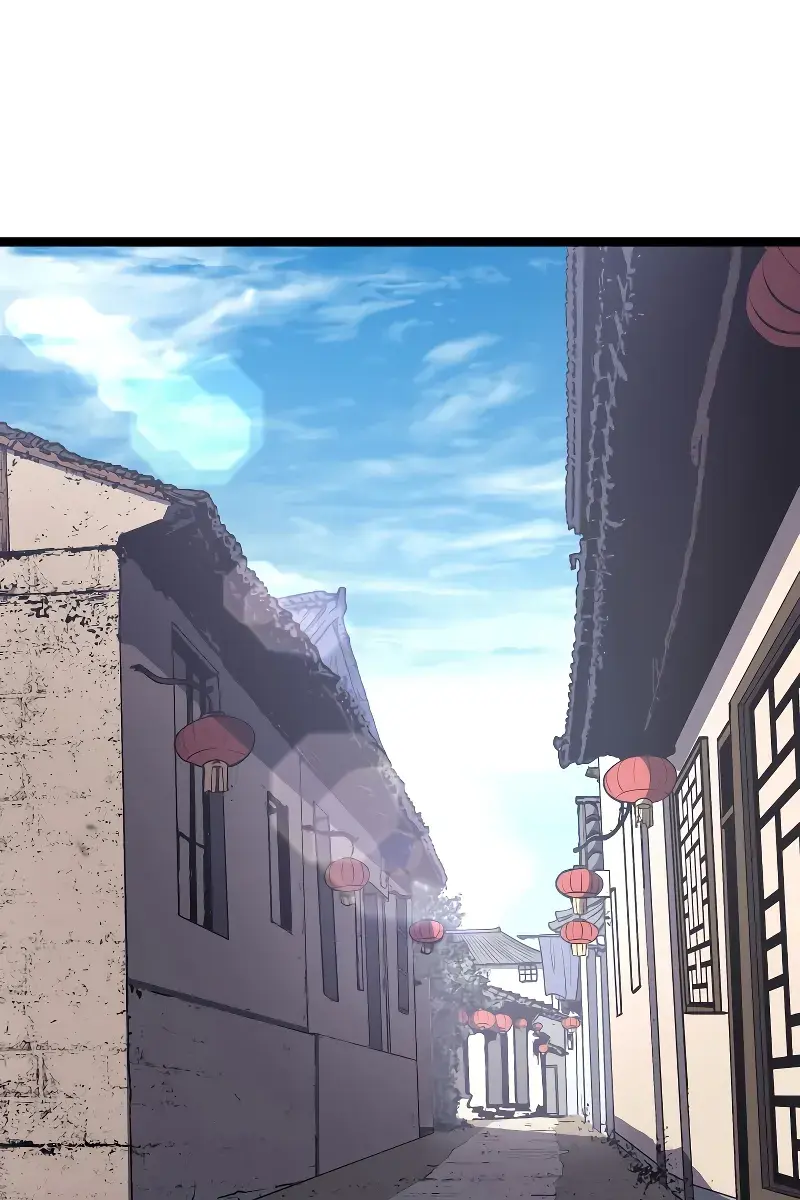 Reaper of the Drifting Moon Chapter 94 Page 22