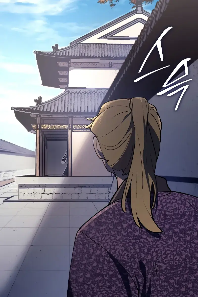 Reaper of the Drifting Moon Chapter 94 Page 33