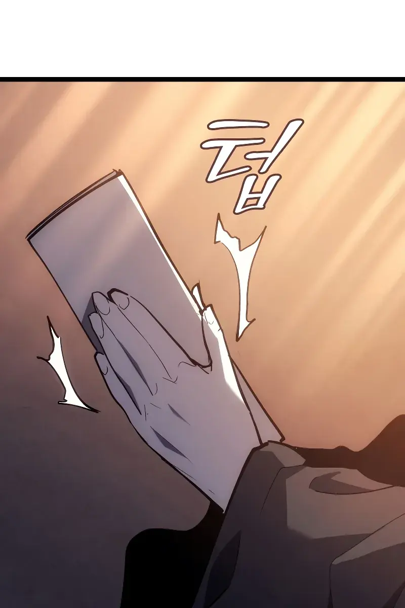 Reaper of the Drifting Moon Chapter 94 Page 76