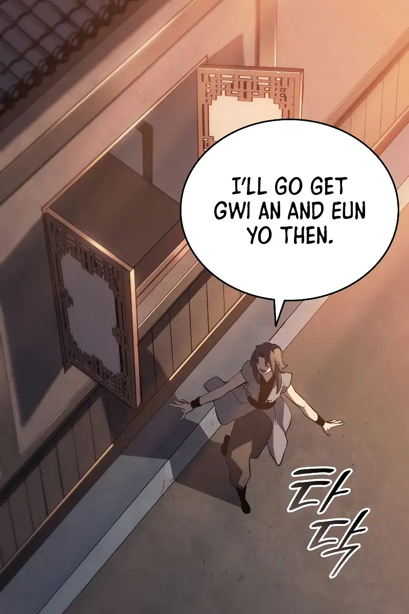 Reaper of the Drifting Moon Chapter 94 Page 86