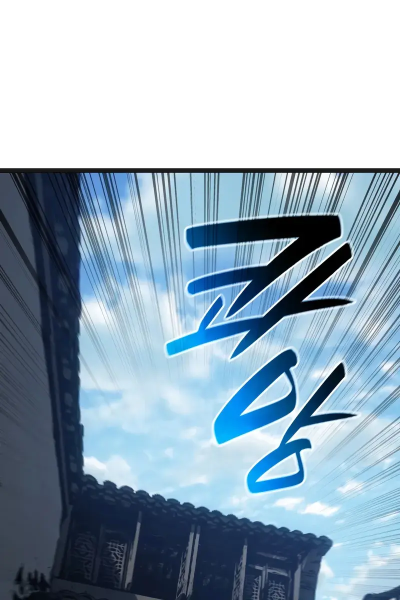 Reaper of the Drifting Moon Chapter 95 Page 50