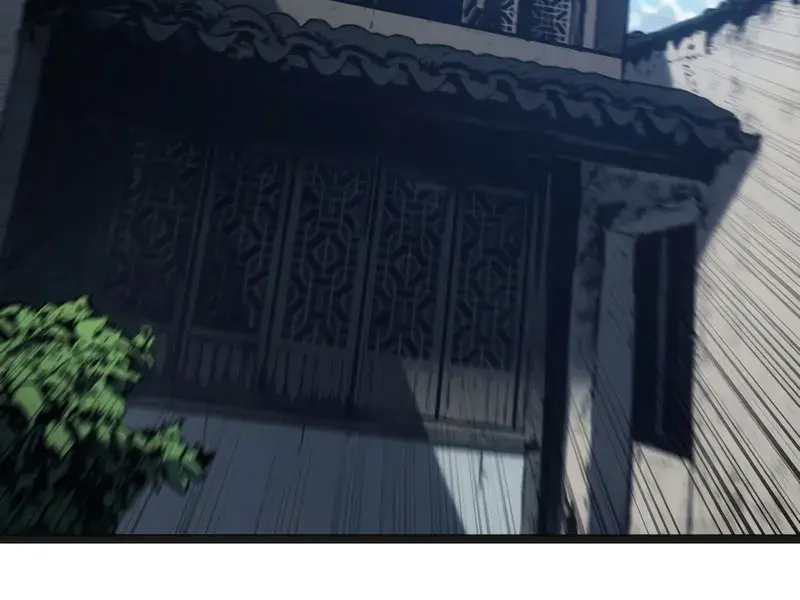 Reaper of the Drifting Moon Chapter 95 Page 51