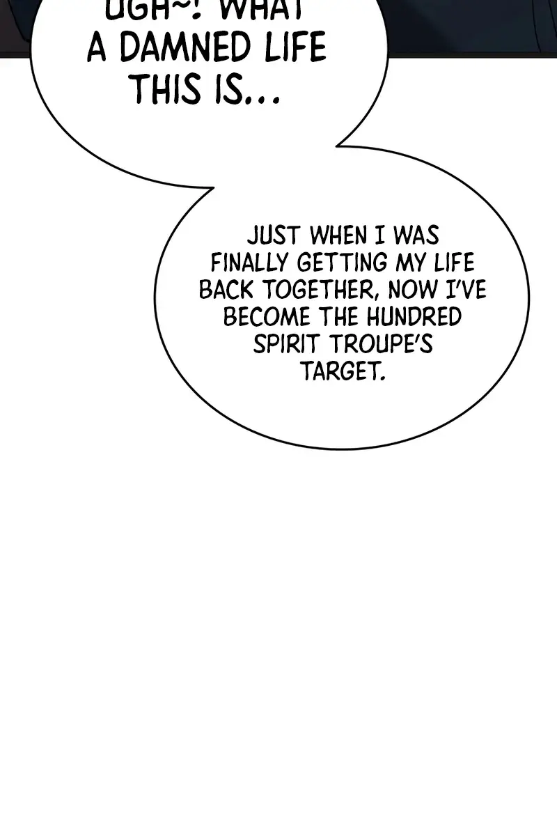 Reaper of the Drifting Moon Chapter 95 Page 76