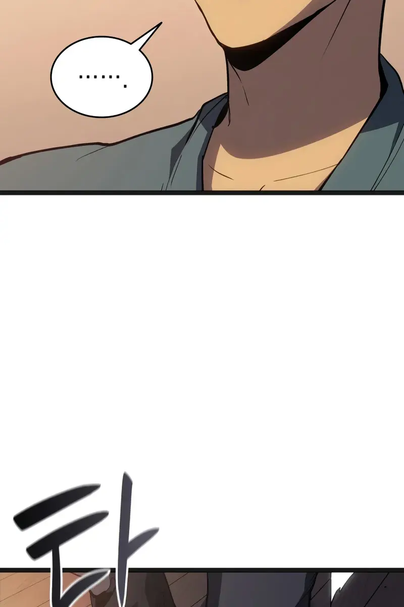 Reaper of the Drifting Moon Chapter 95 Page 82