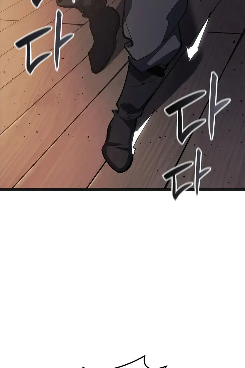 Reaper of the Drifting Moon Chapter 95 Page 83