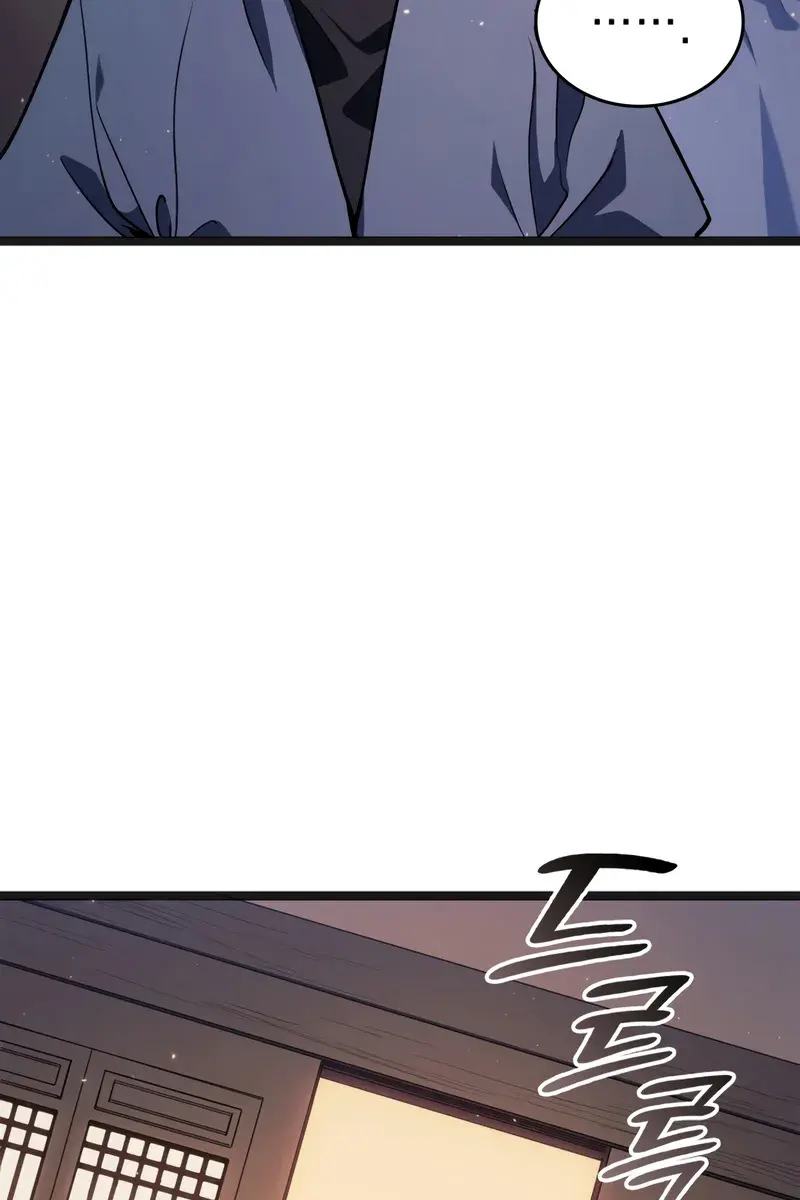 Reaper of the Drifting Moon Chapter 95 Page 97