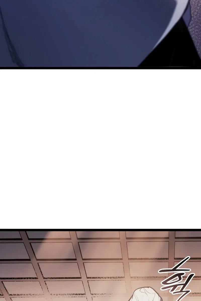 Reaper of the Drifting Moon Chapter 95 Page 111