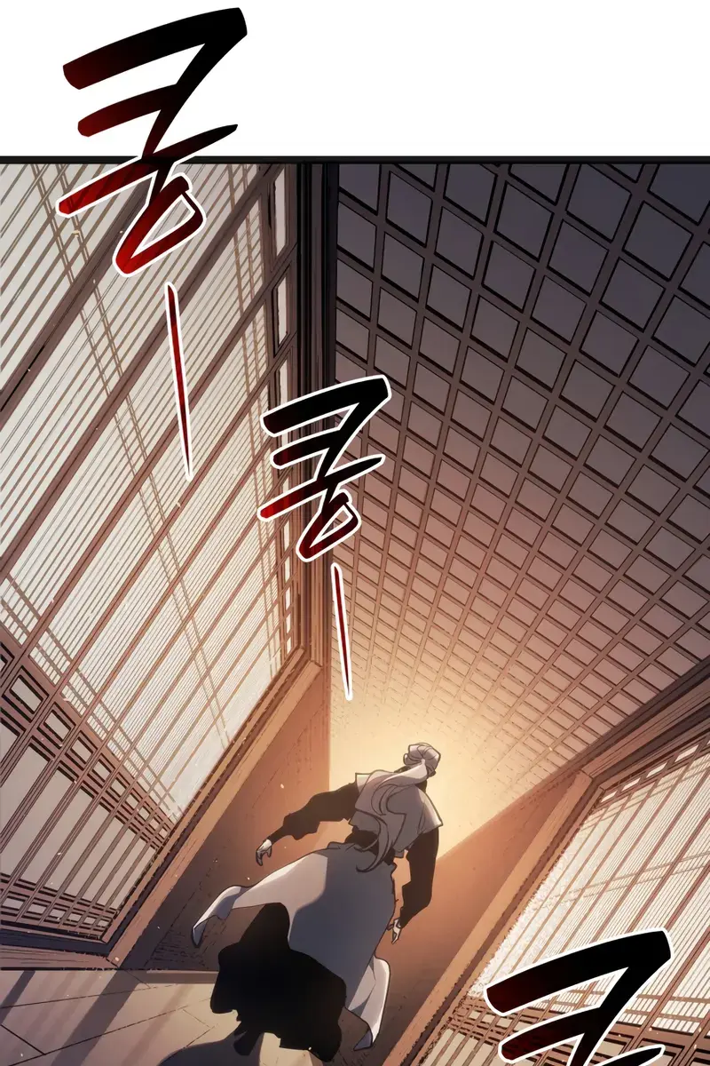 Reaper of the Drifting Moon Chapter 95 Page 114