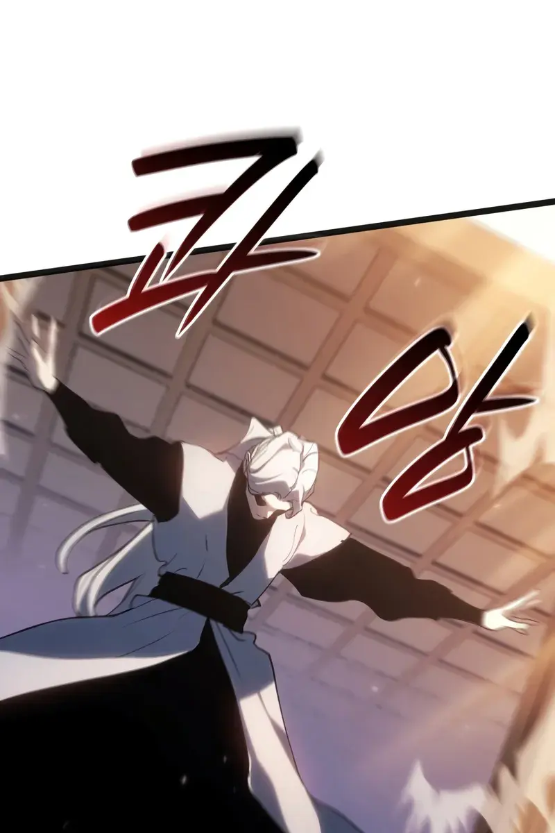 Reaper of the Drifting Moon Chapter 95 Page 117