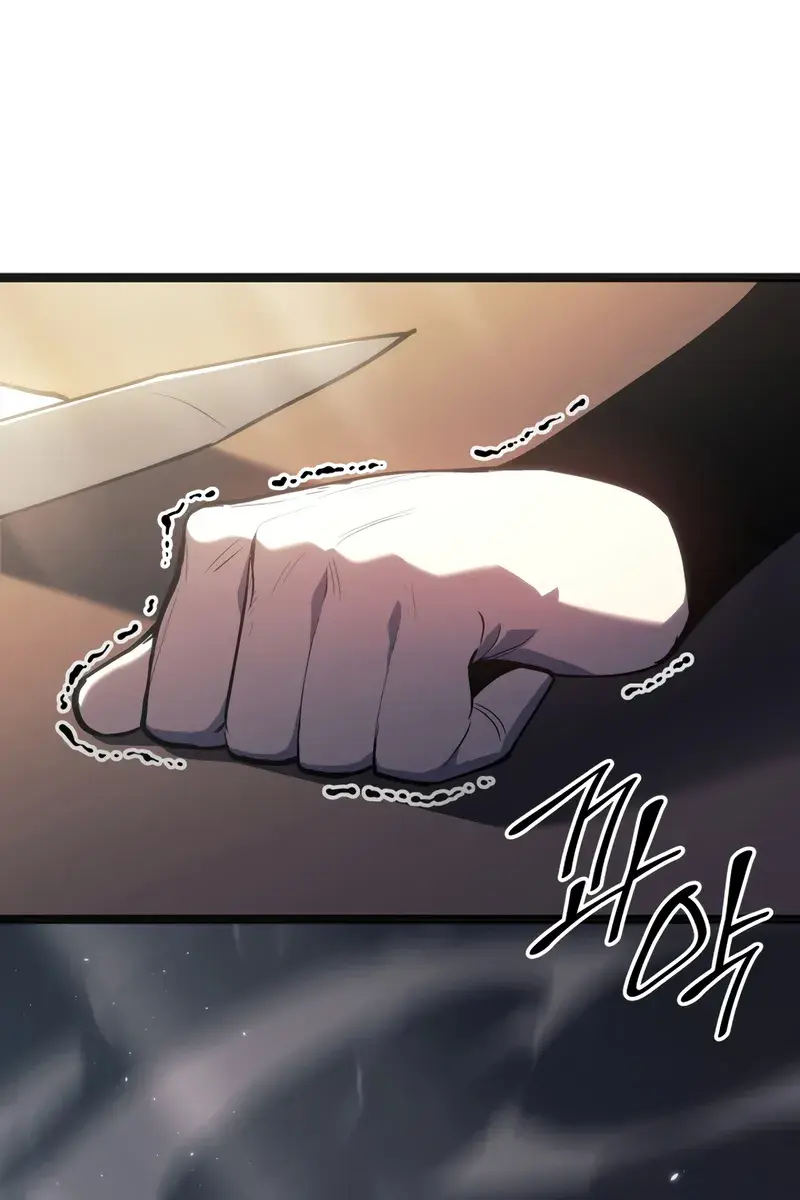 Reaper of the Drifting Moon Chapter 95 Page 151