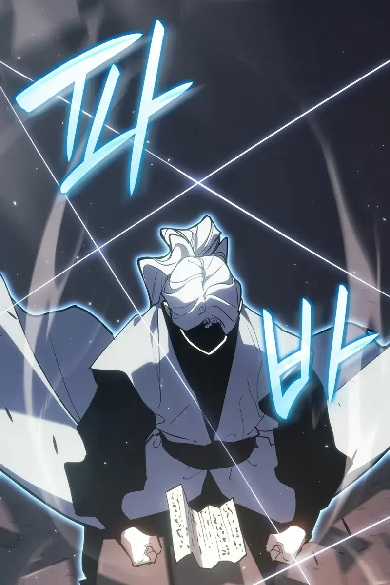 Reaper of the Drifting Moon Chapter 95 Page 152