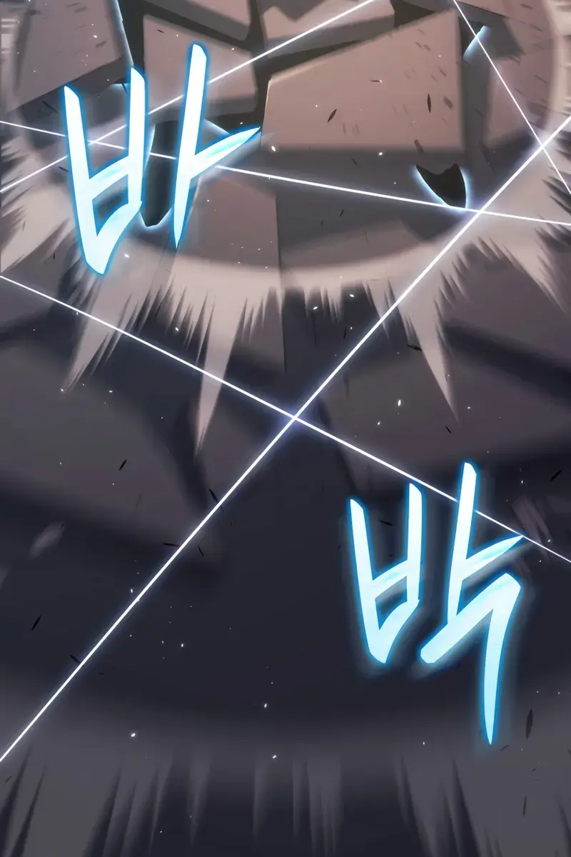 Reaper of the Drifting Moon Chapter 95 Page 153