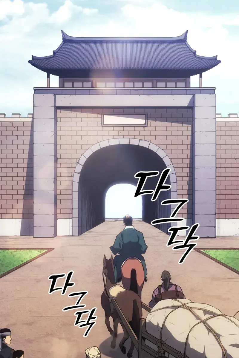 Reaper of the Drifting Moon Chapter 96 Page 30