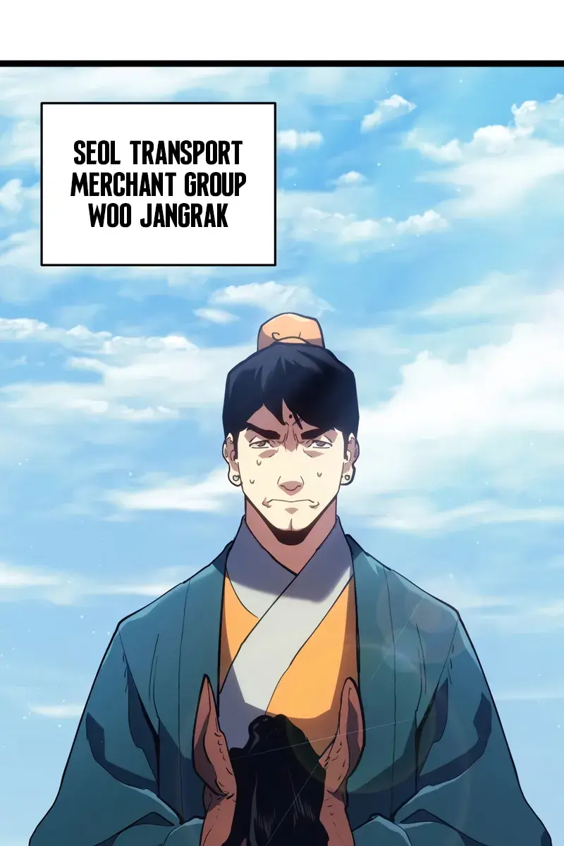 Reaper of the Drifting Moon Chapter 96 Page 32