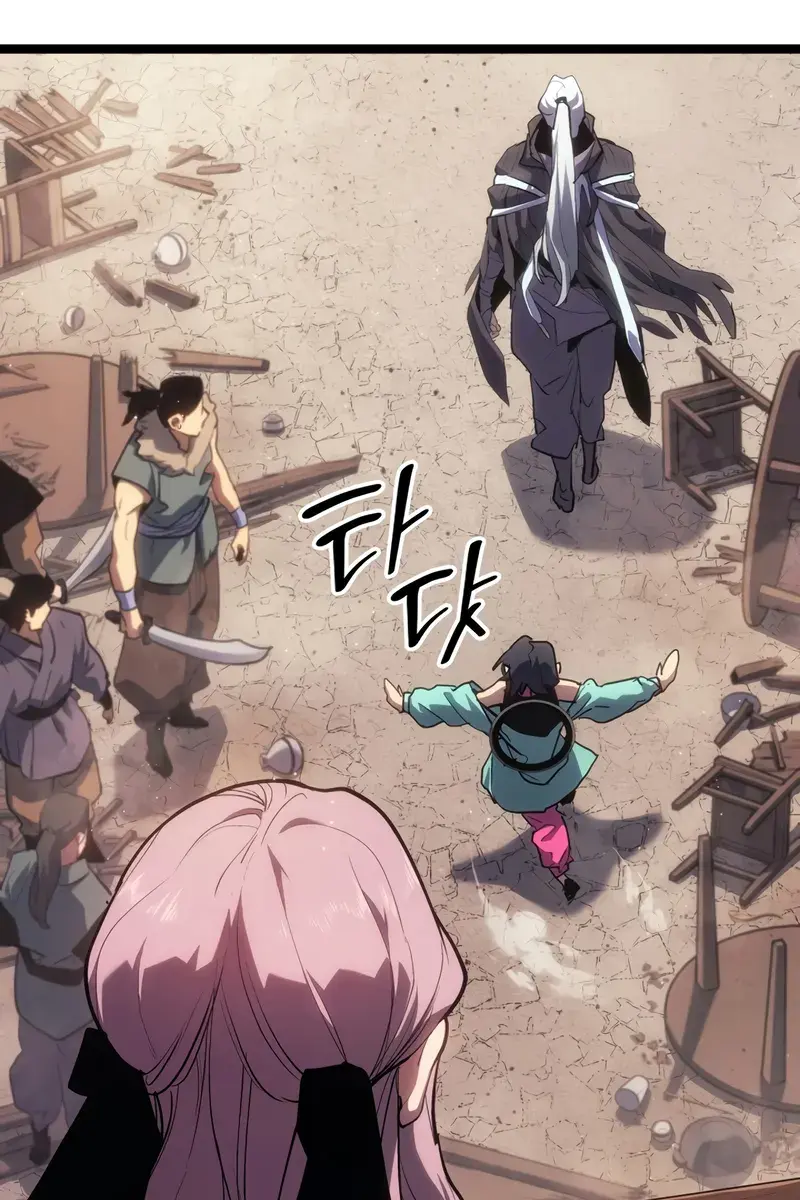 Reaper of the Drifting Moon Chapter 96 Page 93