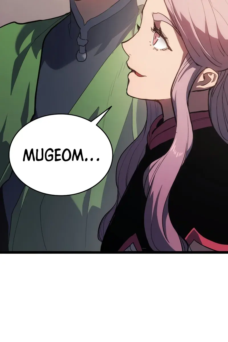 Reaper of the Drifting Moon Chapter 96 Page 104