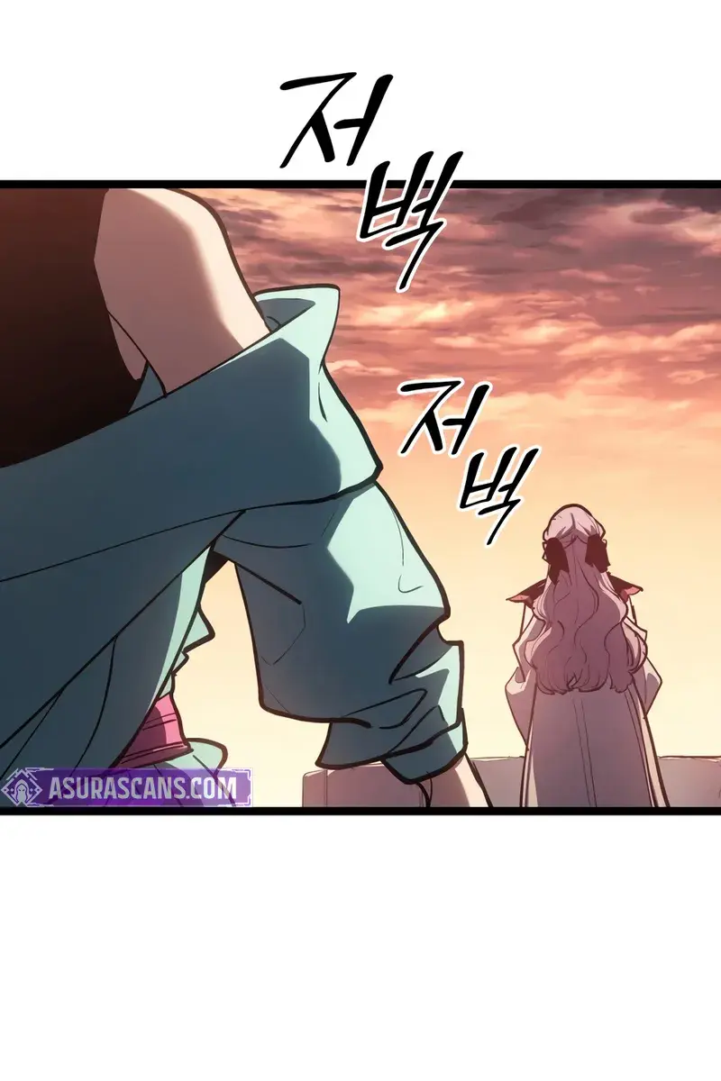 Reaper of the Drifting Moon Chapter 96 Page 113