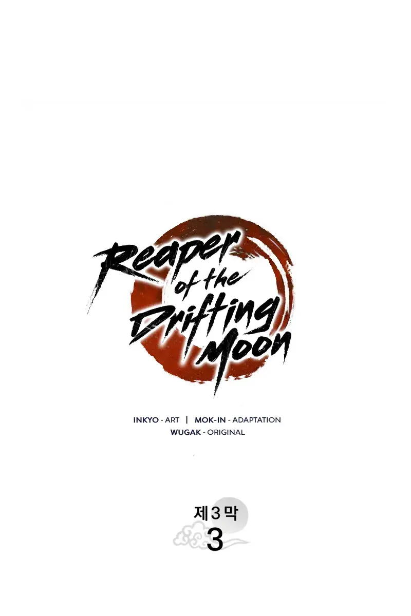 Reaper of the Drifting Moon Chapter 97 Page 2