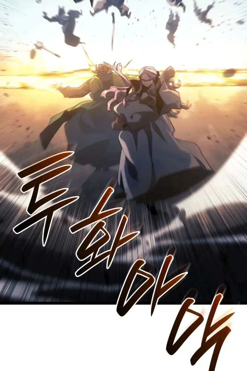 Reaper of the Drifting Moon Chapter 97 Page 39