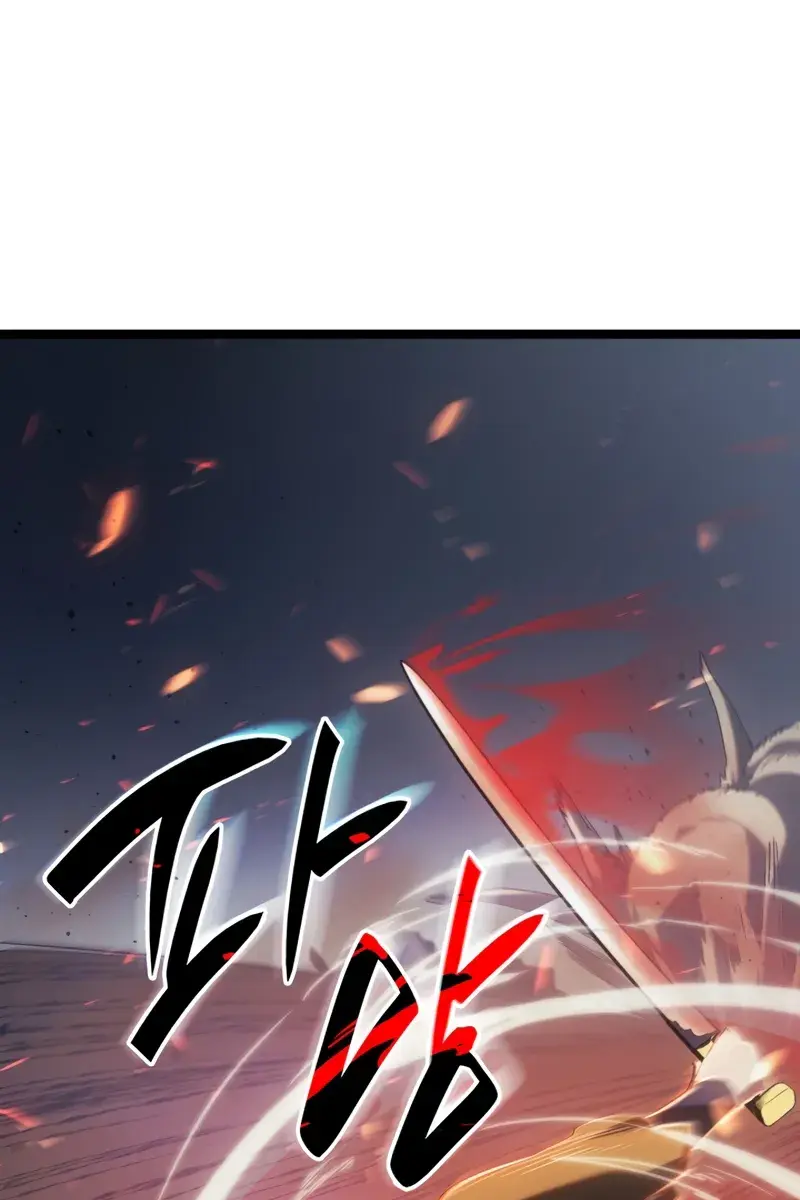 Reaper of the Drifting Moon Chapter 97 Page 44