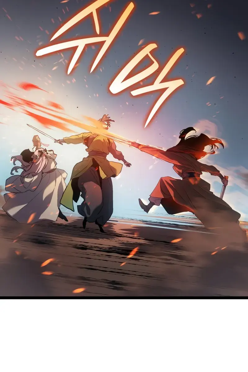 Reaper of the Drifting Moon Chapter 97 Page 47