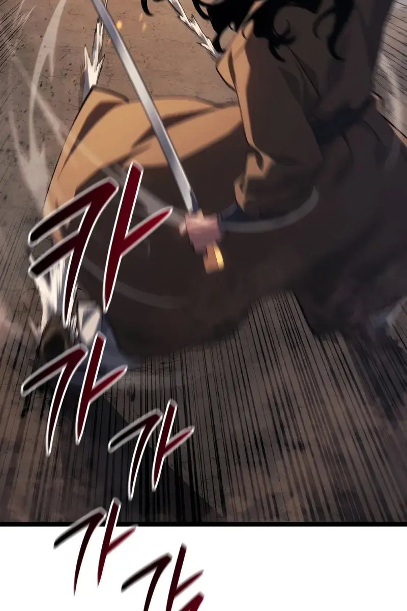 Reaper of the Drifting Moon Chapter 97 Page 61