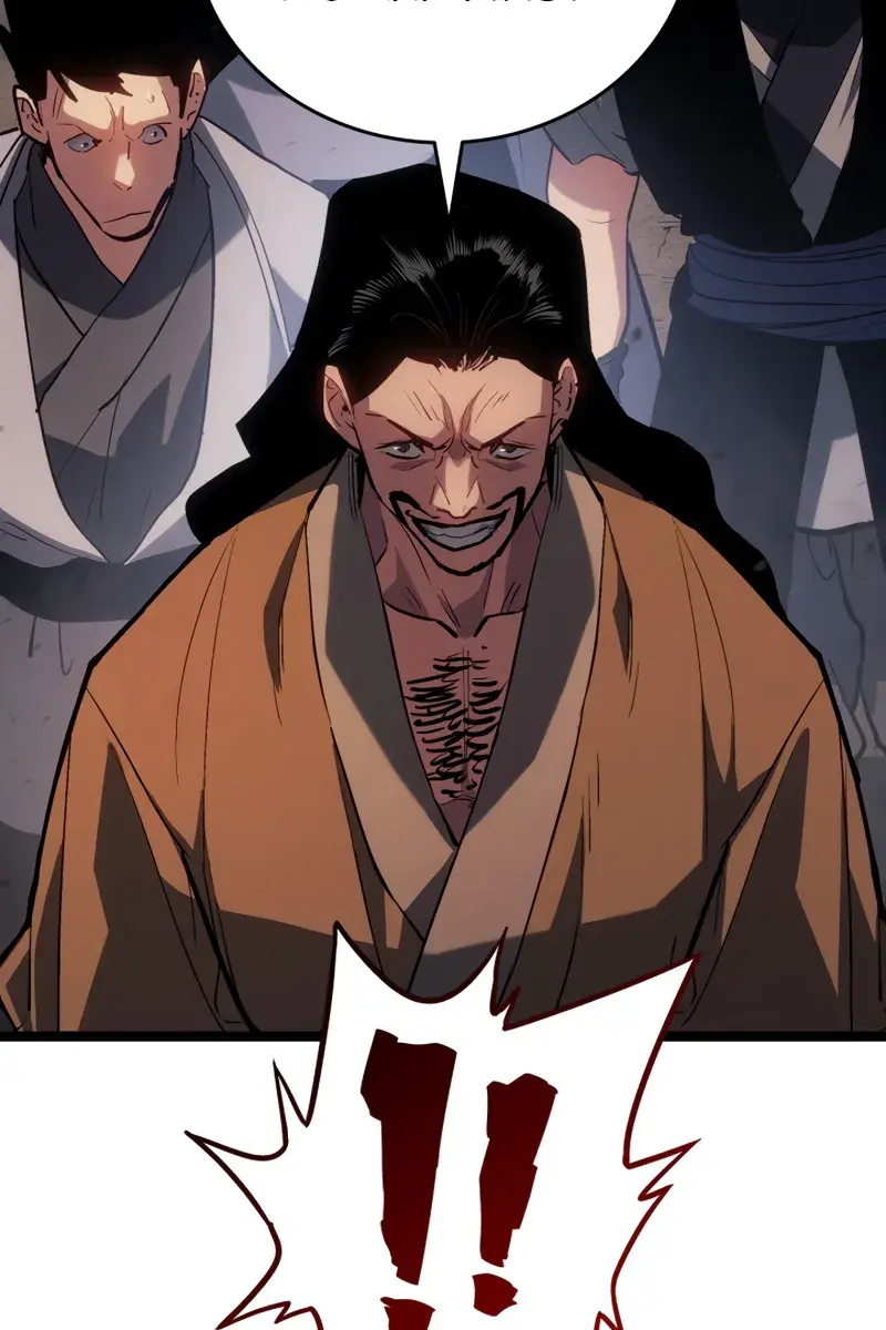 Reaper of the Drifting Moon Chapter 97 Page 67