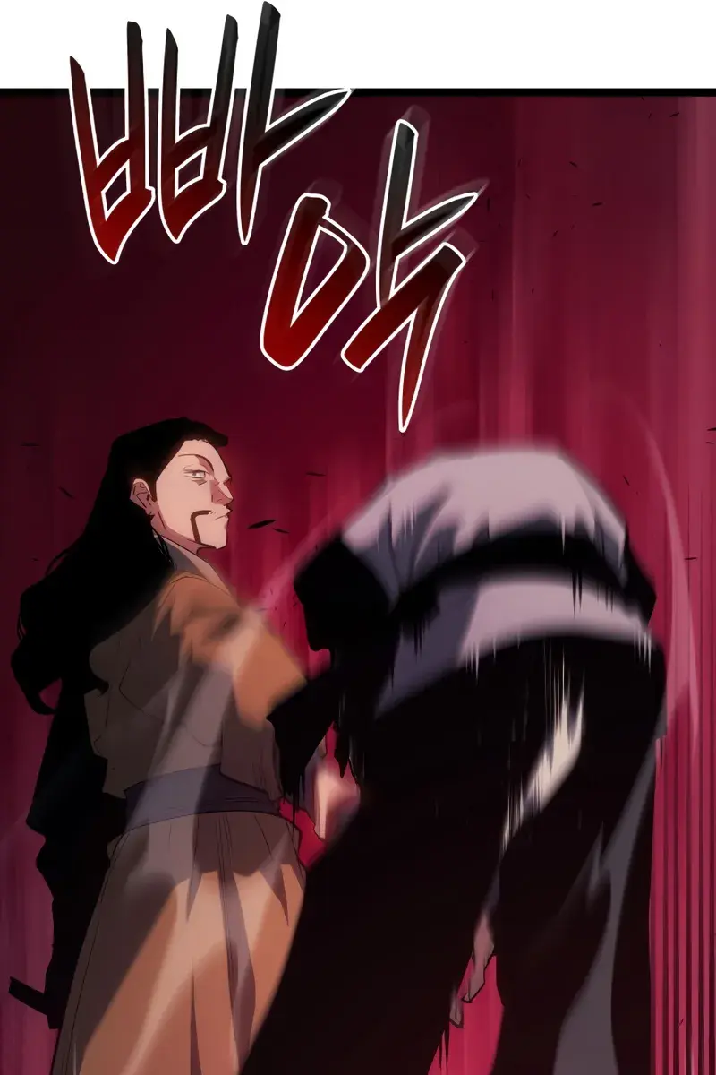 Reaper of the Drifting Moon Chapter 97 Page 70