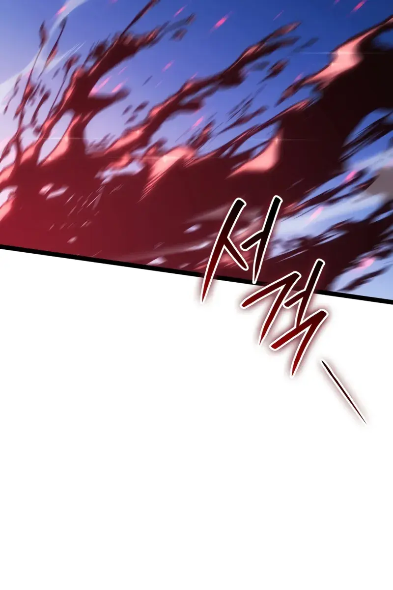 Reaper of the Drifting Moon Chapter 97 Page 142