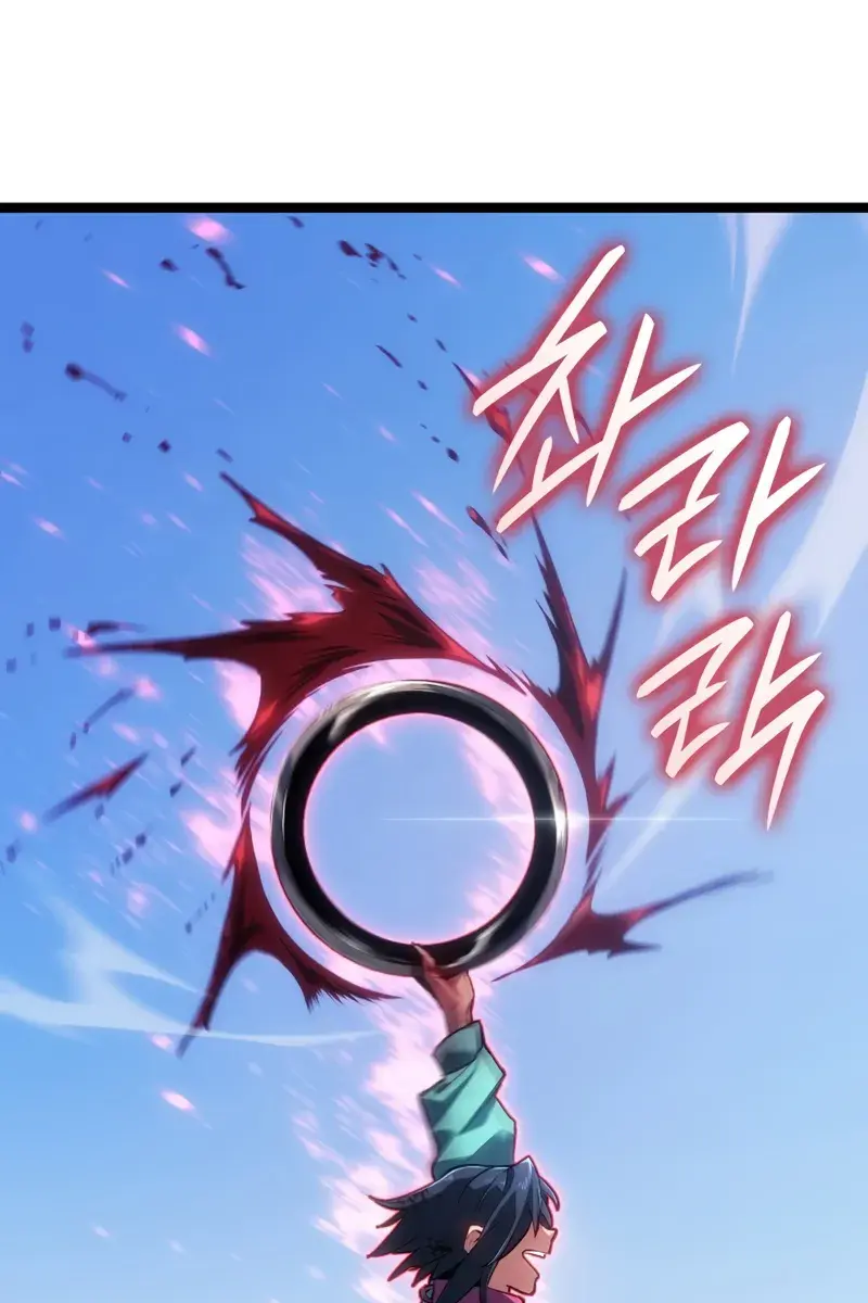 Reaper of the Drifting Moon Chapter 97 Page 143