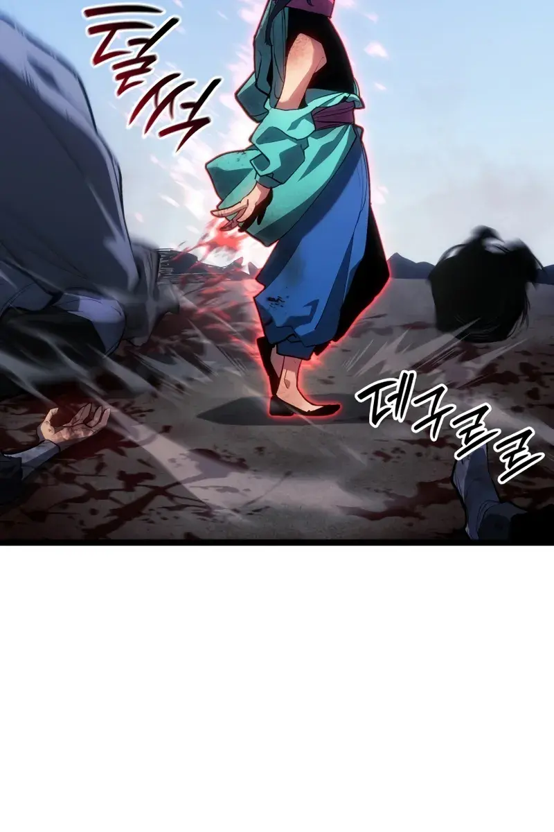 Reaper of the Drifting Moon Chapter 97 Page 144