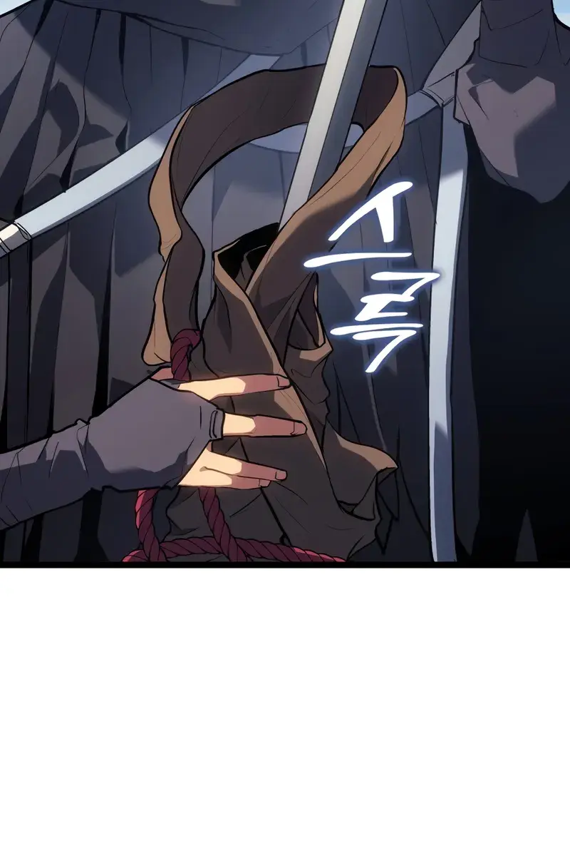 Reaper of the Drifting Moon Chapter 98 Page 12