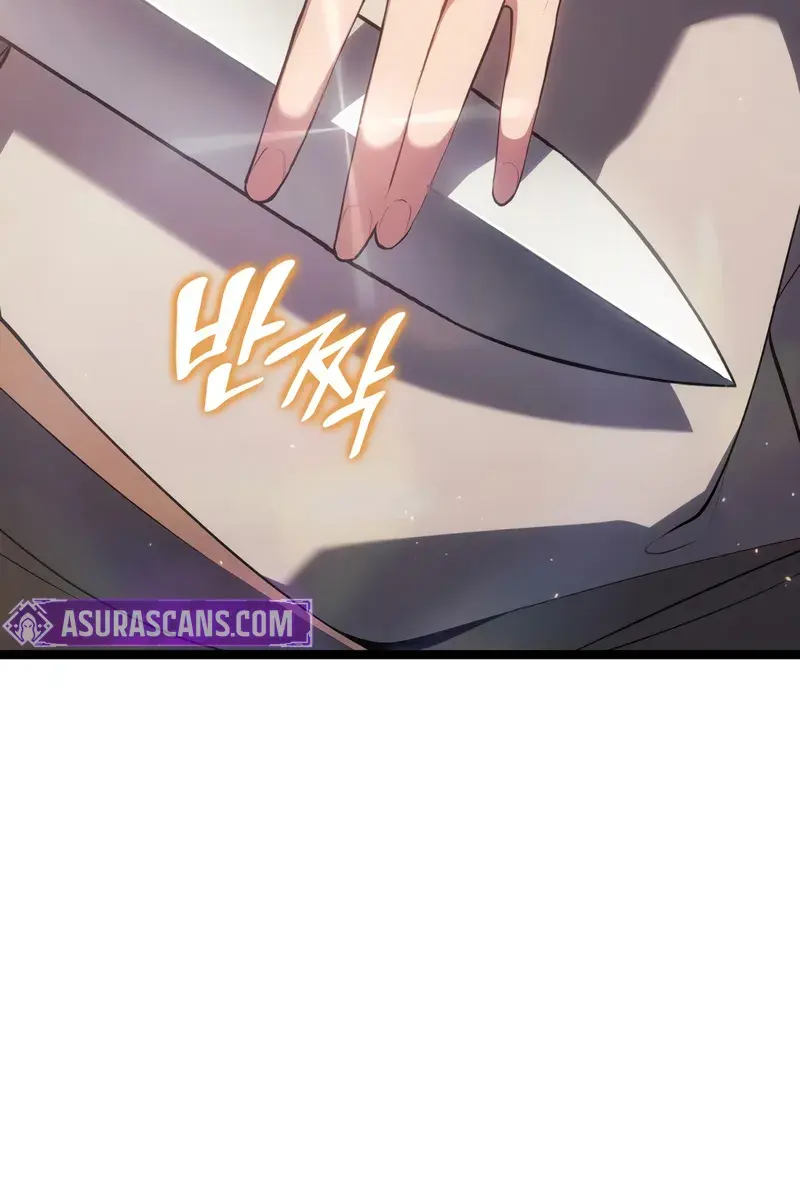 Reaper of the Drifting Moon Chapter 98 Page 27