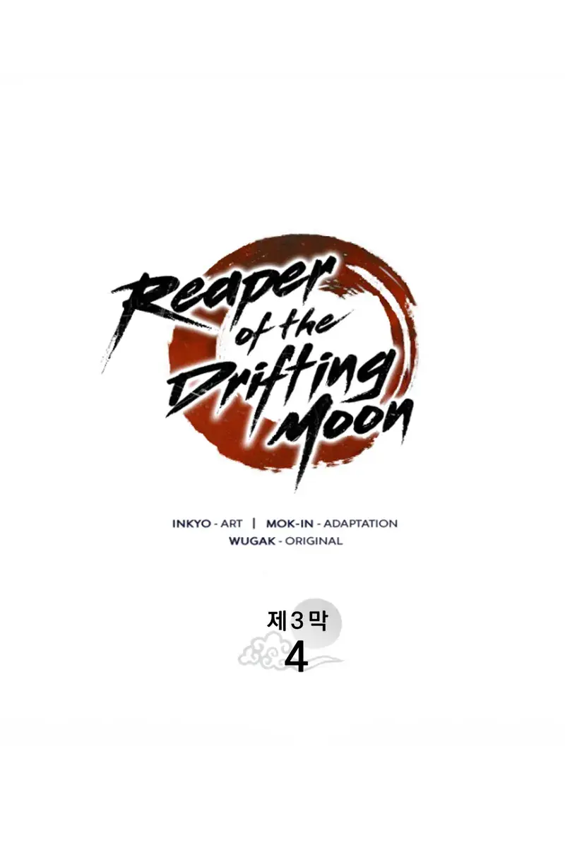 Reaper of the Drifting Moon Chapter 98 Page 45