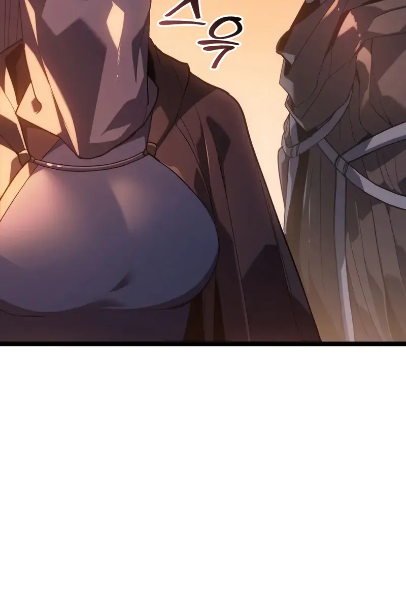 Reaper of the Drifting Moon Chapter 99 Page 18