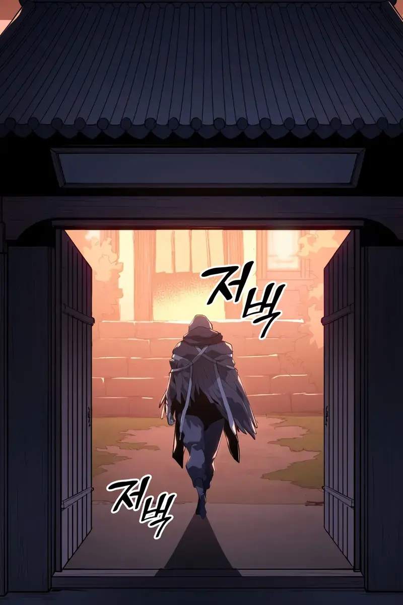 Reaper of the Drifting Moon Chapter 99 Page 21