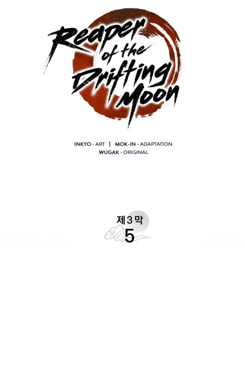 Reaper of the Drifting Moon Chapter 99 Page 23