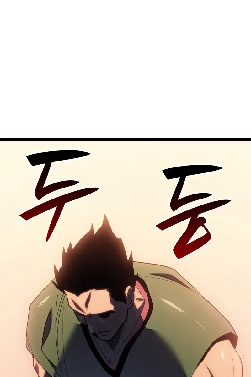 Reaper of the Drifting Moon Chapter 99 Page 108