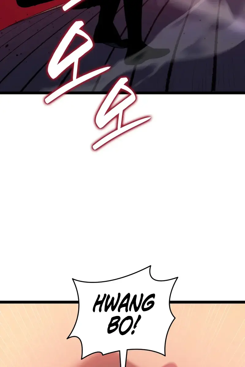 Reaper of the Drifting Moon Chapter 99 Page 128