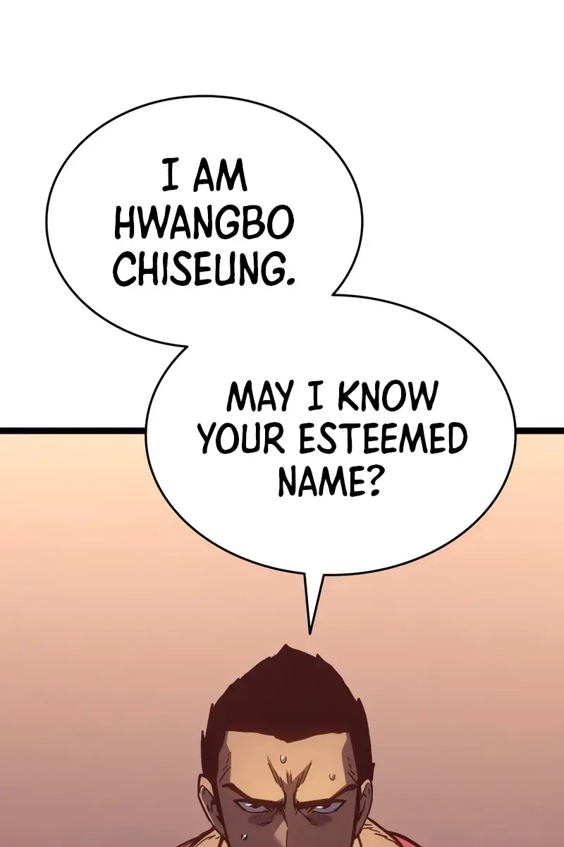 Reaper of the Drifting Moon Chapter 100 Page 12