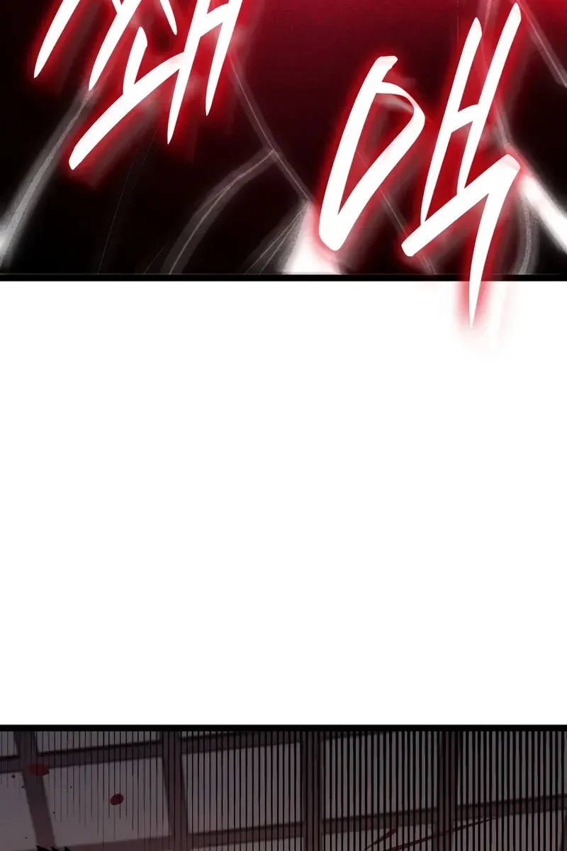 Reaper of the Drifting Moon Chapter 100 Page 44