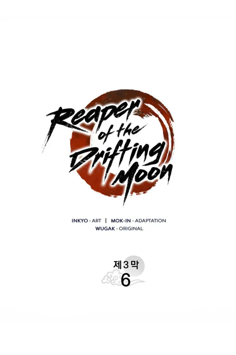 Reaper of the Drifting Moon Chapter 100 Page 54