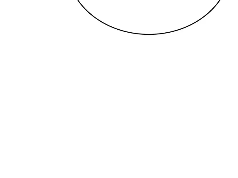 Reaper of the Drifting Moon Chapter 100 Page 88