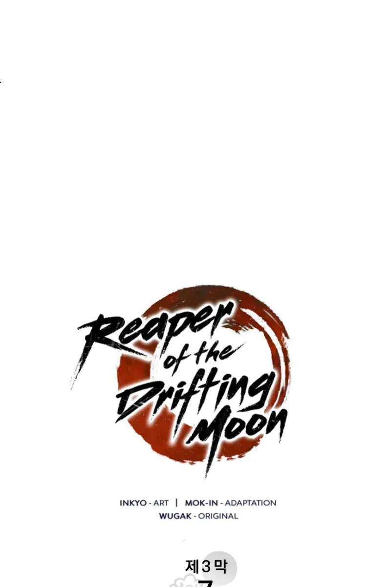 Reaper of the Drifting Moon Chapter 101 Page 64