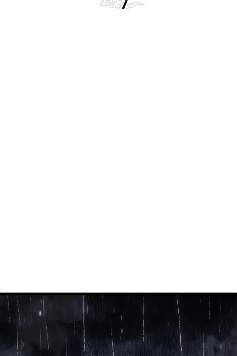 Reaper of the Drifting Moon Chapter 101 Page 65