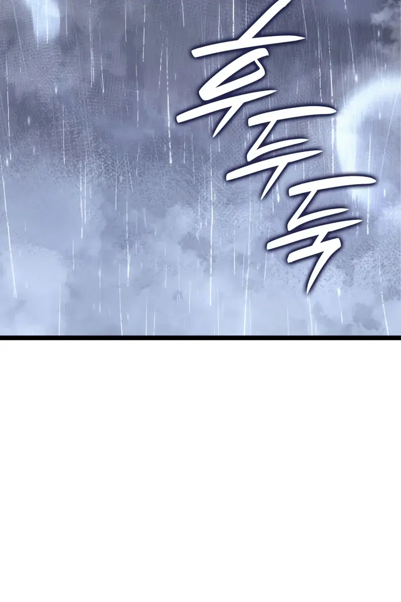 Reaper of the Drifting Moon Chapter 101 Page 67