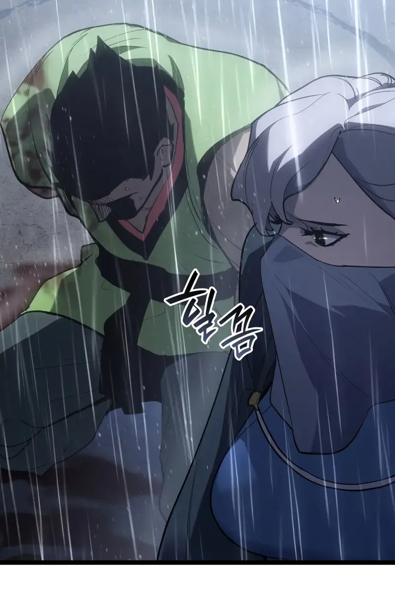 Reaper of the Drifting Moon Chapter 101 Page 77