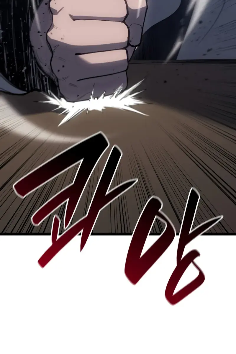 Reaper of the Drifting Moon Chapter 101 Page 112