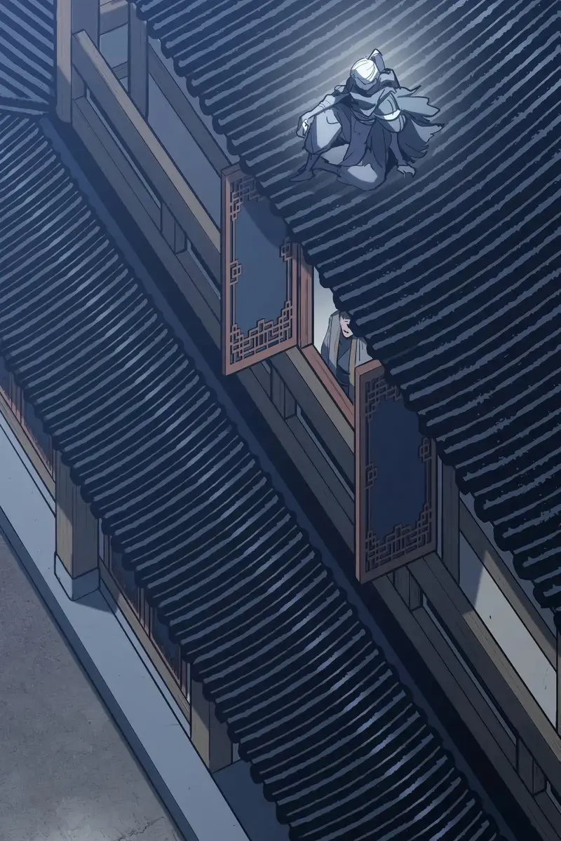 Reaper of the Drifting Moon Chapter 101 Page 129