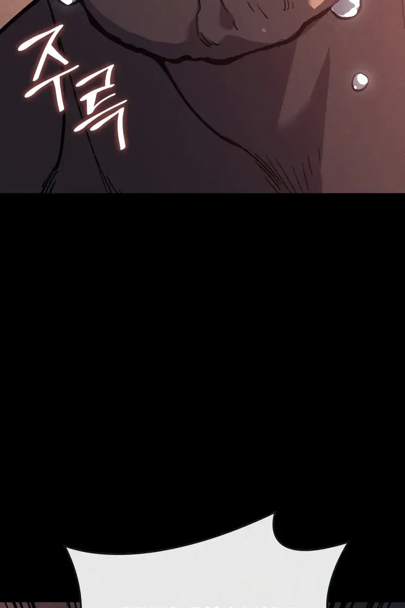 Reaper of the Drifting Moon Chapter 101 Page 144